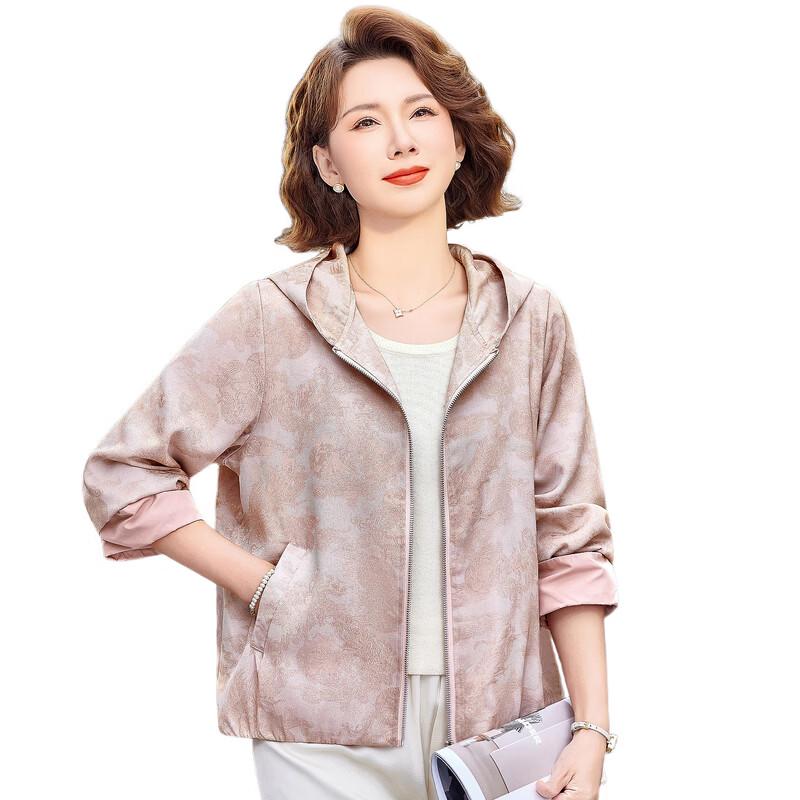 Women's Loose Fit Hooded Floral Cardigan Jacket