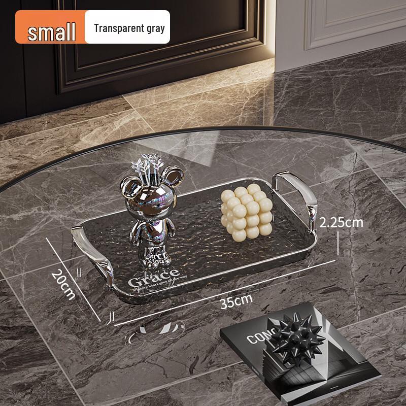 Yicang Water Ripple Serving Tray Set