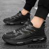 Men's shoes spring new men's low-top versatile running sports thick-soled shock-absorbing dad shoes
