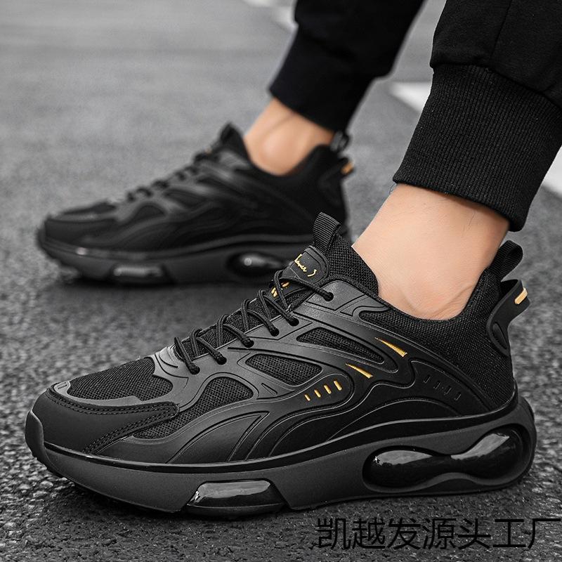 Men's shoes spring new men's low-top versatile running sports thick-soled shock-absorbing dad shoes
