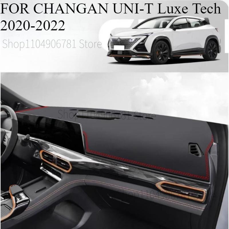 FOR CHANGAN UNI-T Luxe Tech - Car Dash Mat Dashmat Dashboard  Cover Sun Shade Dash Board Cover Carpet  Accessories