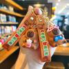 4th Generation Capibara Keychain Doll Machine Decoration Perfect Gift for Besties Cartoon Cute Piggy Toys Anime Cartoon Frind