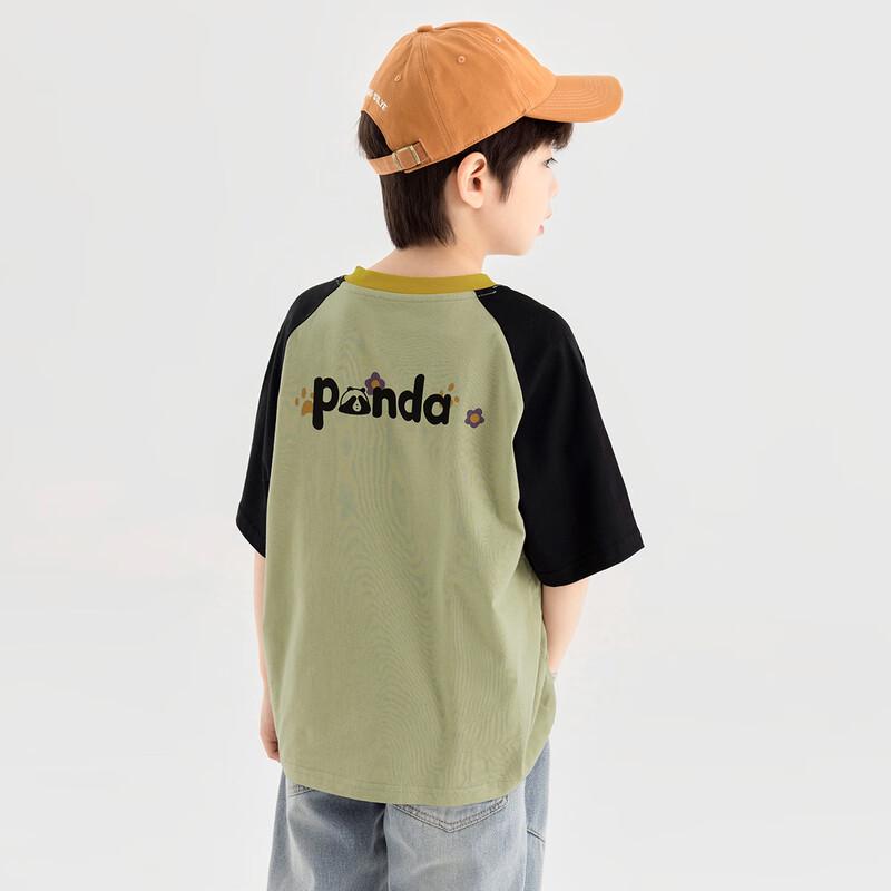 Boys' Cool-Touch Cotton Short Sleeve T-Shirt