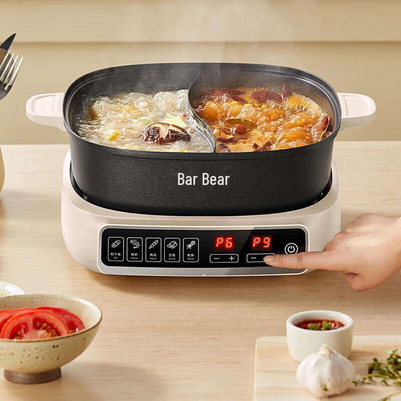 Bear Electric Split Hot Pot CN plug (adapter included)