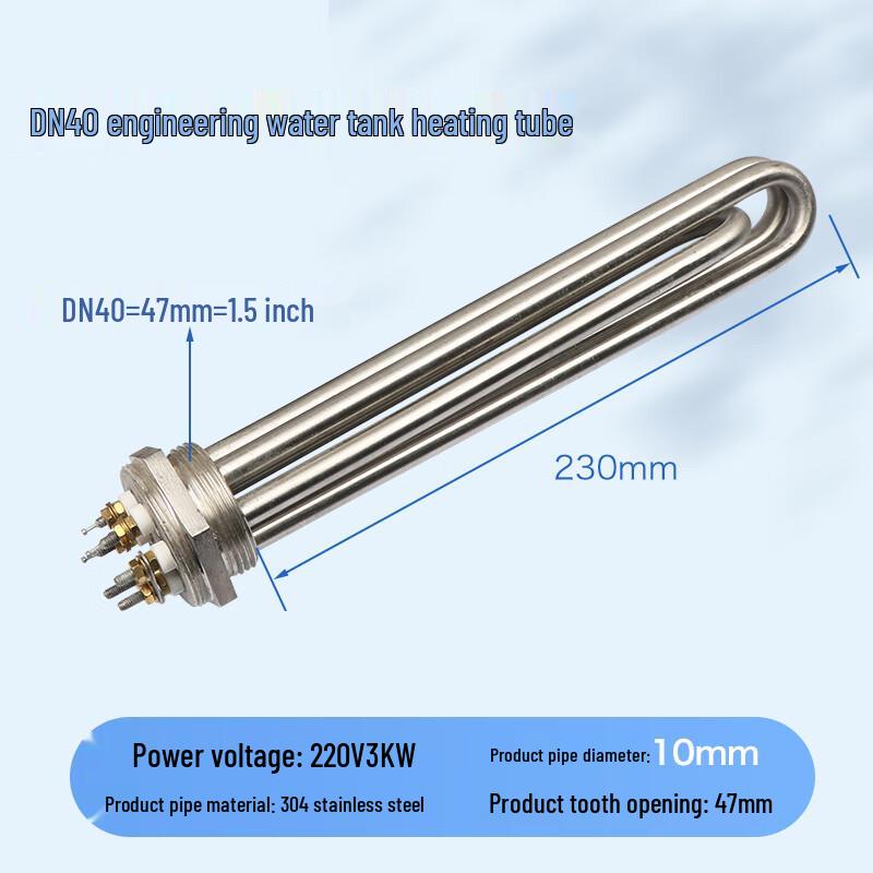 Xuncheng Electric Threaded Heating Tube