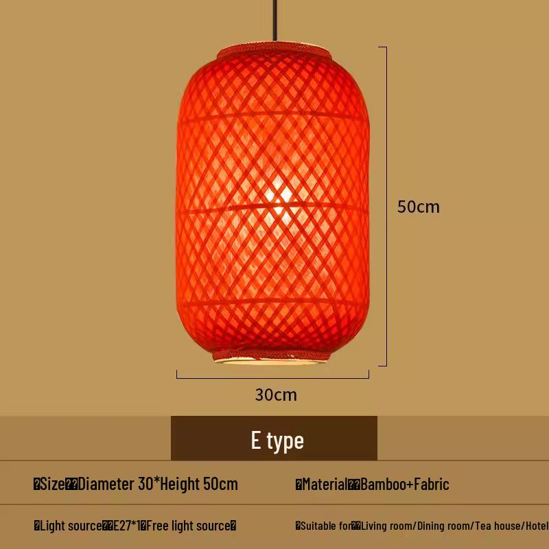 Retro Bamboo Woven Lantern Chandelier - Chinese Hot Pot & Restaurant Outdoor Decor