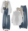 [YUANYUAN] 3-Piece Set for Women: Outerwear, Striped Vest, and Wide-Leg Pants. Pantsuit for Summer, Includes Shirt, Denim, Long Length, Stylish, Figur