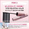Mascara Maybelline Sky High Kitty 02 Marrone Crepuscolo Impermeabile Marrone