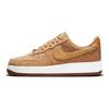 Nike Air Force 1 07 Premium Ananas Felice - Sughero Scarpe da Ginnastica da Uomo Marrone Multicolor Lino DJ2536-900