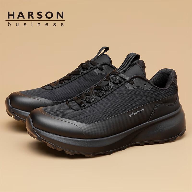 Harson Men s Casual Outdoor Walking & Hiking Shoes 41 чёрный
