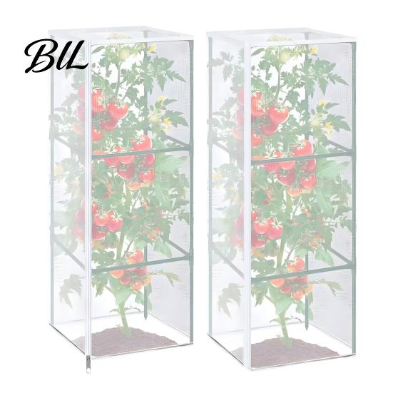 Vegetable Garden Protection Cage Tomato Plant Cover Netting for Square Cage, Bird with Organic Fruit Tree Insect Barrier Zipper, Barrier, Mesh Covers