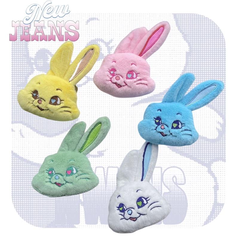 Njs Mini Plush Keychain Cute Rabbit Cartoon Doll Bag Accessory