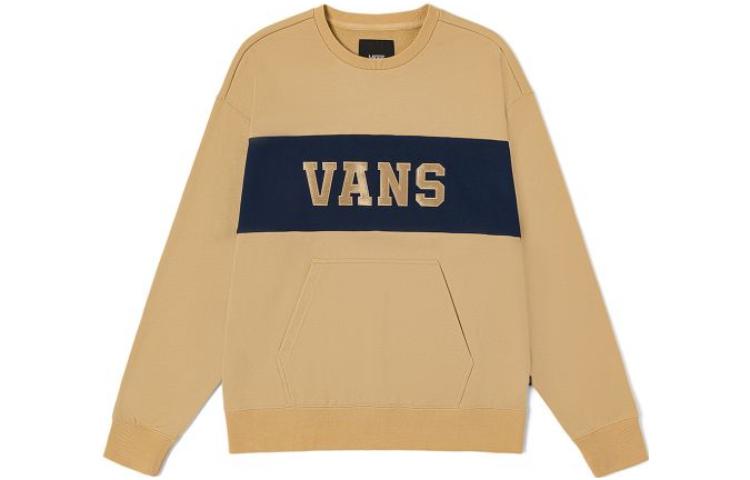 Vans Sweatshirt Unisex Terracotta VN0002HRYUU M