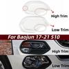 Compatible with 2017-2021 Wuling Baojun 510: Front Headlight Cover - Low & High Trim Shields