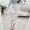 Elegant Korean High-Waisted Slimming Slit Bodycon Skirt