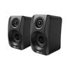 USB 2.0 Active Multimedia Computer Speakers - Compact Pair In Stock
