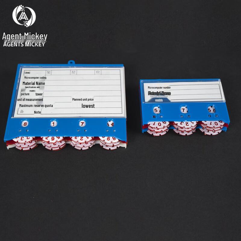 Agents Mickey Magnetic Counting Shelf Labels White