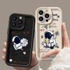 Cartoon Astronaut Space Phone Case For Xiaomi 15 15T 17 14 14T PRO MAX 8 11 12 12T 13 LITE 5GNE DIY Shell TPU Shockproof Cover