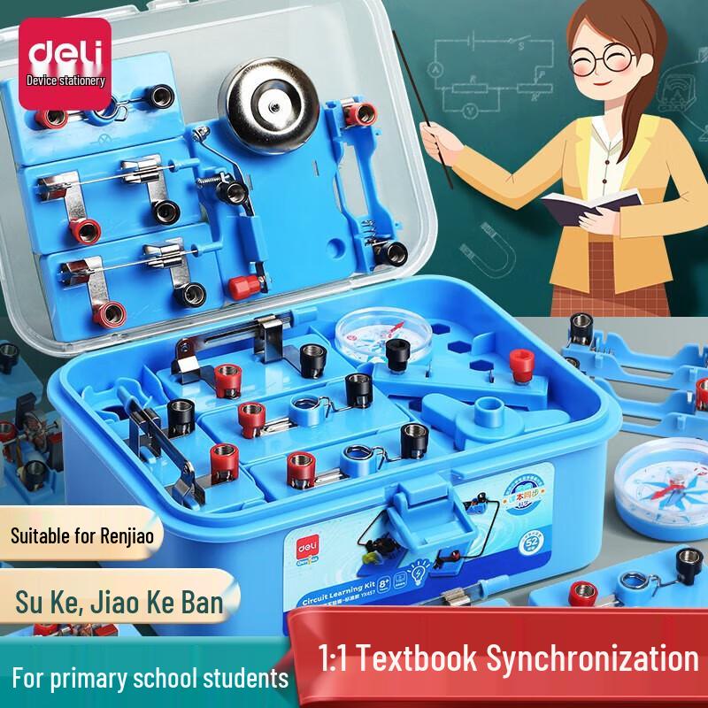 Deli Primary School Physics Electromagnetism Experiment Kit
