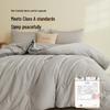 HLA Soy Fiber Four Seasons Comforter
