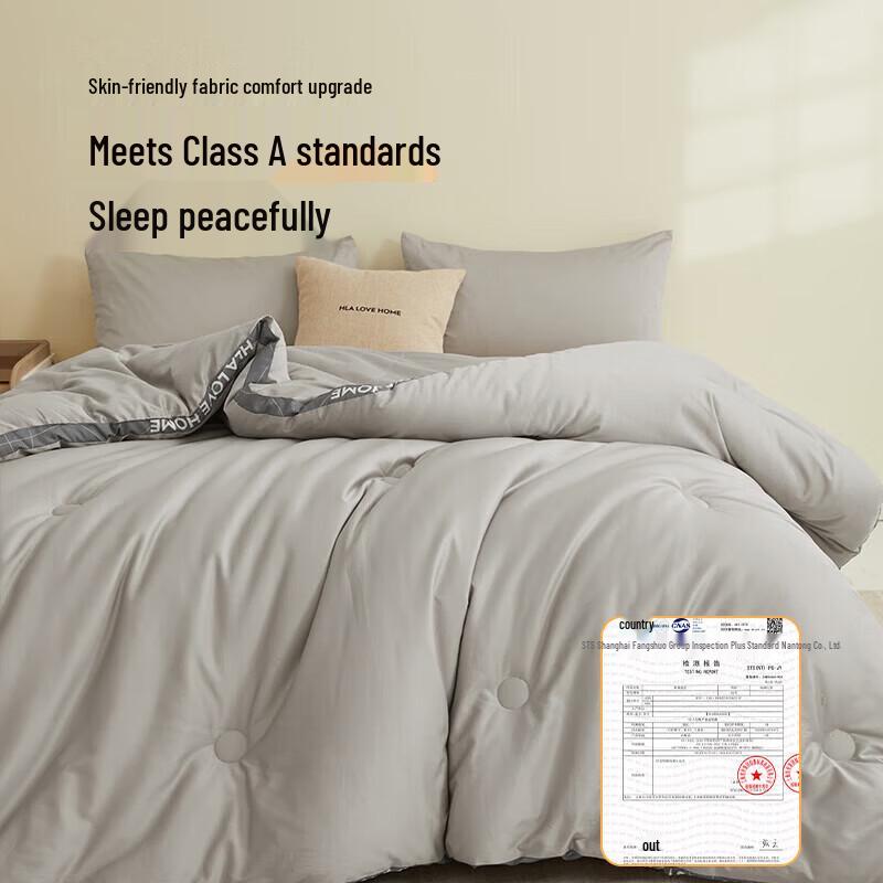 HLA Soy Fiber Four Seasons Comforter