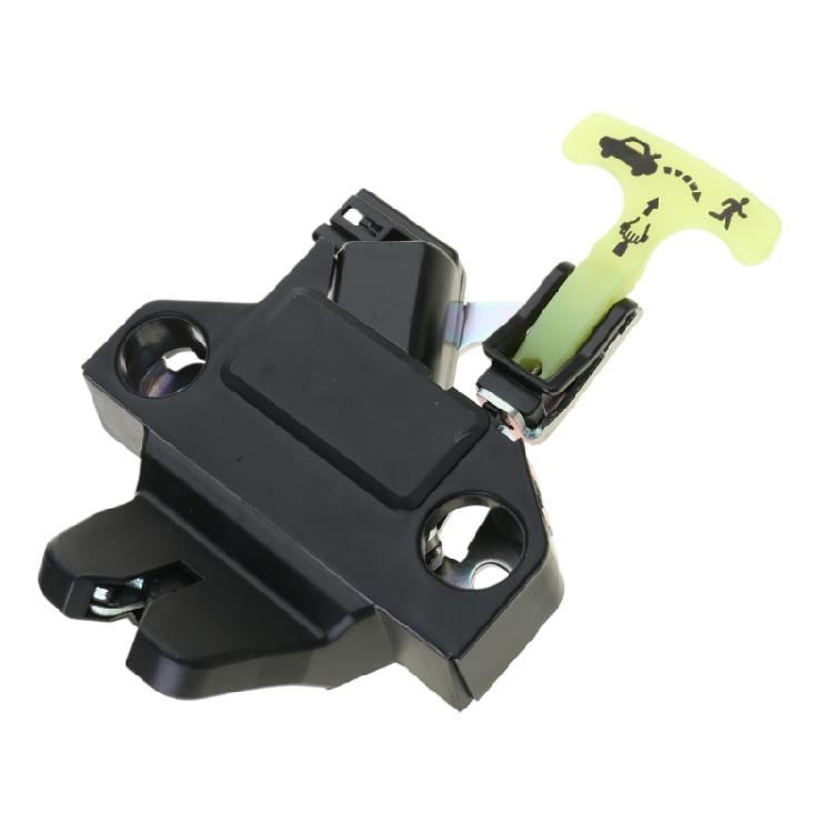 Precision Fit Tailgate Lock Actuator Car Boot Lock Mechanism 64600-0600 Provides Enhances  Vehicle Security for Vehicle