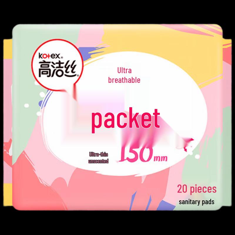 Kotex Thin Unscented Panty Liners (100 Count) with Warming Pads