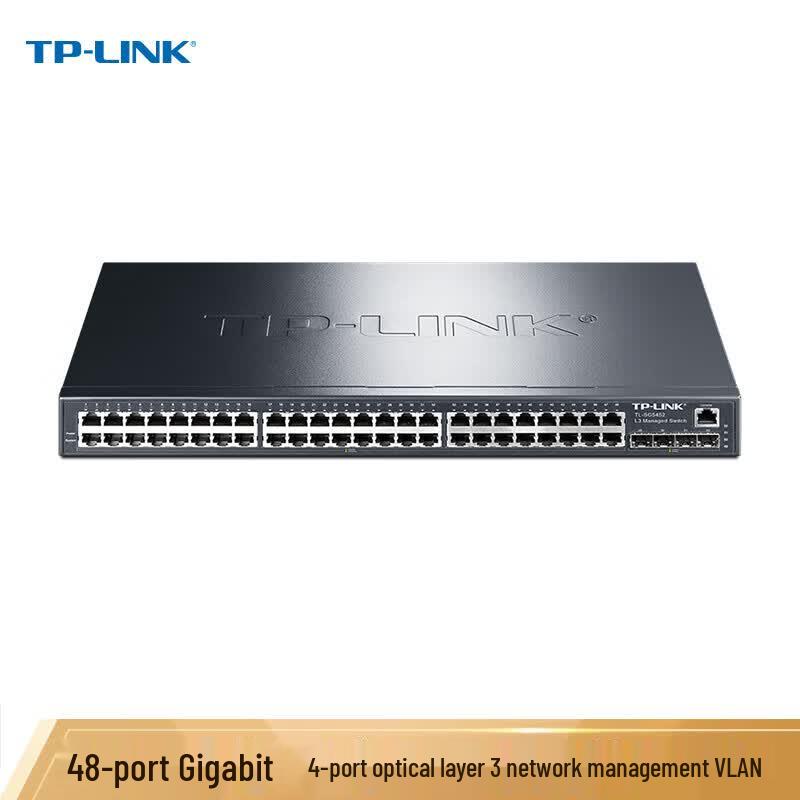 TP-LINK TL-SG5452 48-Port Gigabit Managed Core Switch