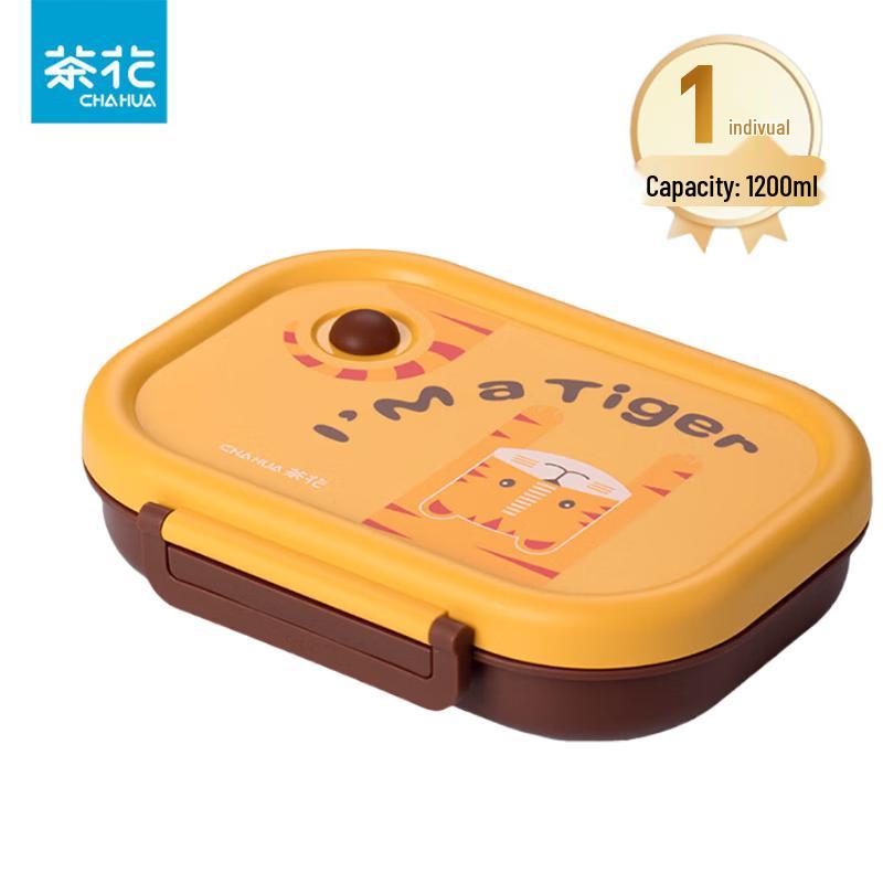 Cha Hua Kids  Insulated 304 Stainless Steel Lunch Box