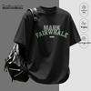 Mark Fairwhale Men's Ice Silk Cooling Short Sleeve T-Shirt