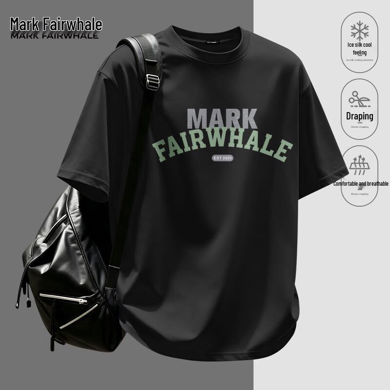 Mark Fairwhale Men's Ice Silk Cooling Short Sleeve T-Shirt