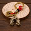Brass Pixiu Keychain with Five Emperor Coins - Auspicious Clouds Pendant & Personalized Car Ornament Handicraft.