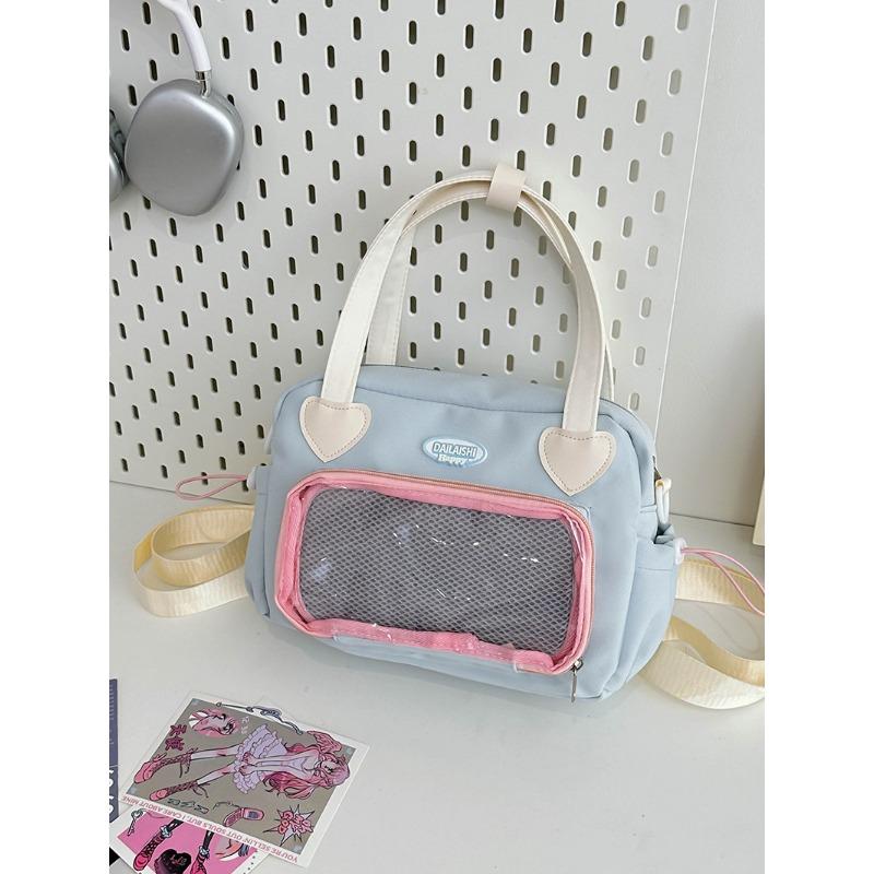Backpack New women's bag Sweet and fashionable transparent handbag Shoulder bag Crossbody bag