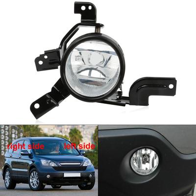 Para honda crv CR-V 2007 2008 2009 acessórios do carro amortecedor dianteiro nevoeiro lâmpada anti-nevoeiro luz foglight sem