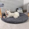 כרית לחתול עגולה לשמירה על חום סופר רכה לכלבים חתלתולים כרית שינה מיטה למשק הבית