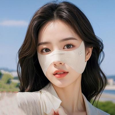 Elastische Eis-Seiden-Maske Dünne Augen-Schutzmaske Verstellbare Sonnencreme Augen-Pflaster Reiten