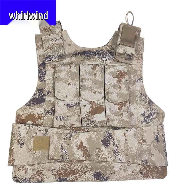 Xuan Shi Soft Anti-Stab Vest