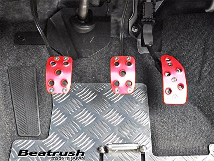 Rail Alto Works HA36S Pedal (5-Speed Manual) Set, Red, S48044PS-AR