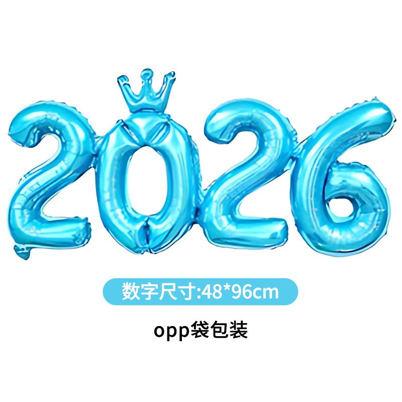 Gold Crown Foil Number Balloons for  New  Christmas Eve Festival Party Supplies Graduation Decorations Navidad