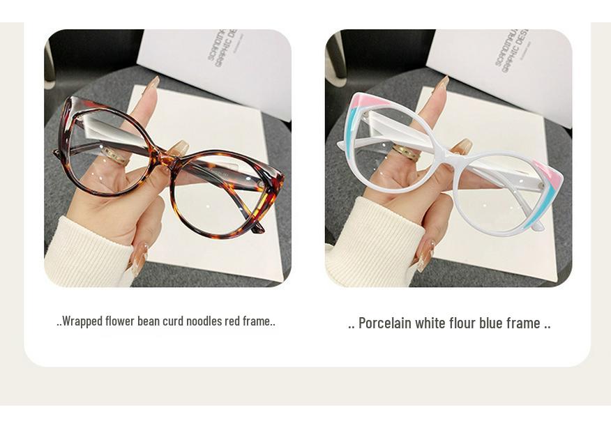 European American Cat Eye Anti-blue Light Women's Color Block Glasses