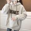 Cotton hooded sweater women, embroidered autumn and winter wear loose and versatile medium and long velvet thickened sweater