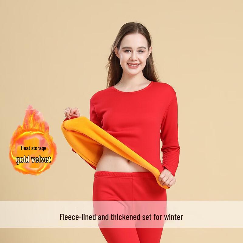 Женский золотистый флисовый комплект термобелья Refer to Size Guide