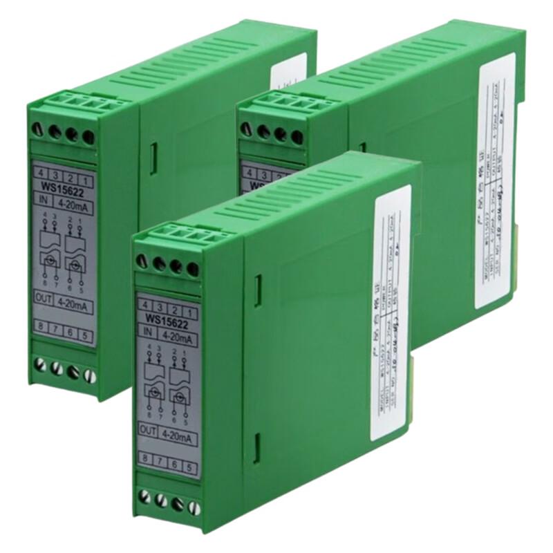 Yonghao Yinghong Current Signal Isolator SOC-AA-1-1