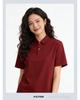Antibacterial Mercerized Cotton Lapel Uniform Polo Shirt with Custom Logo Embroidery