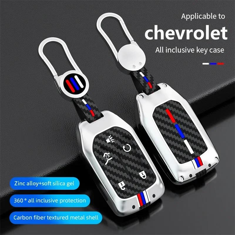 Zinc Alloy Car Key Case Cover For Chevrolet Colorado Silverado 1500 2500HD 3500HD GMC Yukon Sierra Canyon Remote Key Protecor