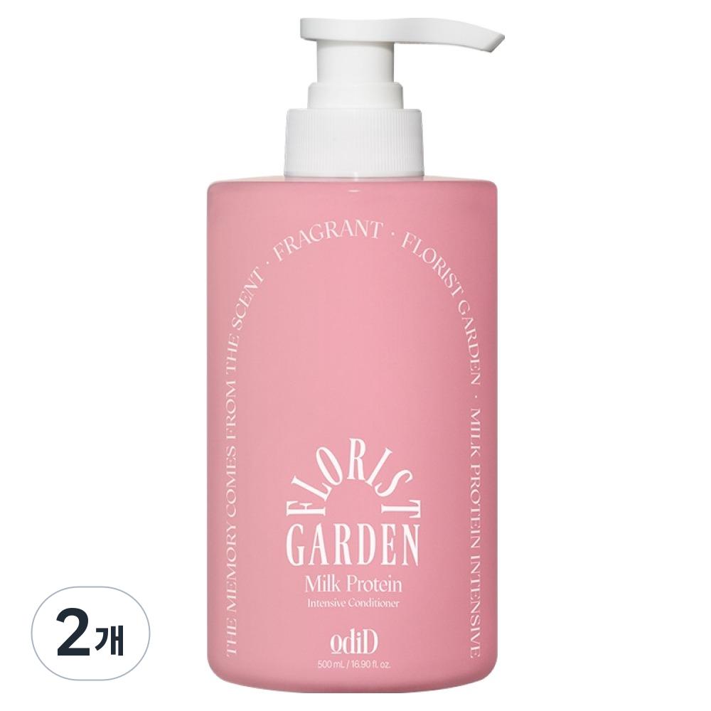 Odid Milk Protein Intensive Conditioner Florist Garden 2 Pcs 500ml