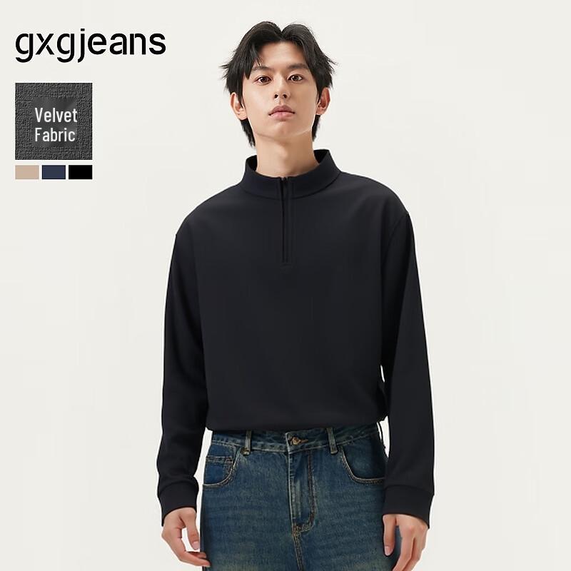 Men s Basic Long-Sleeve Quarter-Zip T-Shirt XXL