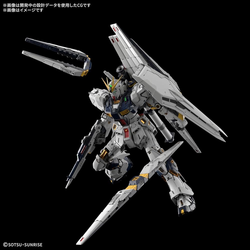 Bandai Spirits PG Unleashed Mobile Suit Gundam Char's Counterattack Nu Gundam 1/60 Scale Model Kit Pre-painted