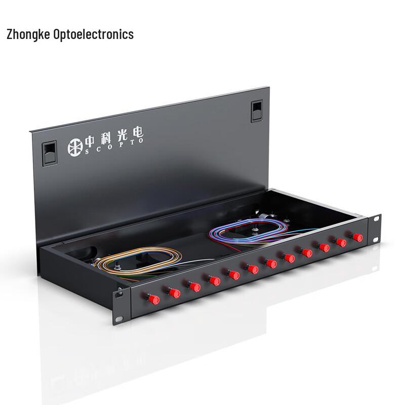 Zhongke Optoelectronics Fiber Optic Terminal Box