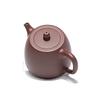 Bainian Liyong Yixing Zisha Teapot